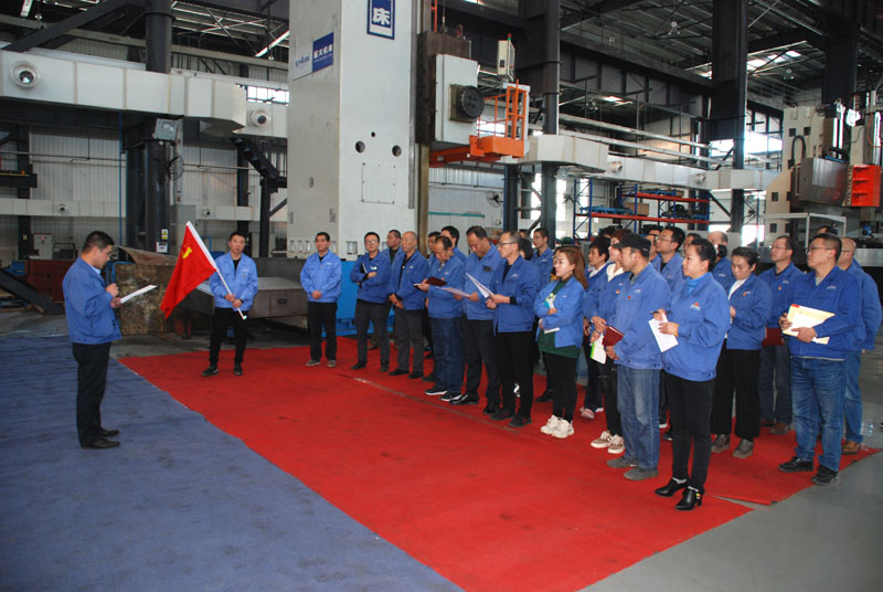 星火公司基層支部開(kāi)展愛(ài)國(guó)愛(ài)企愛(ài)崗教育