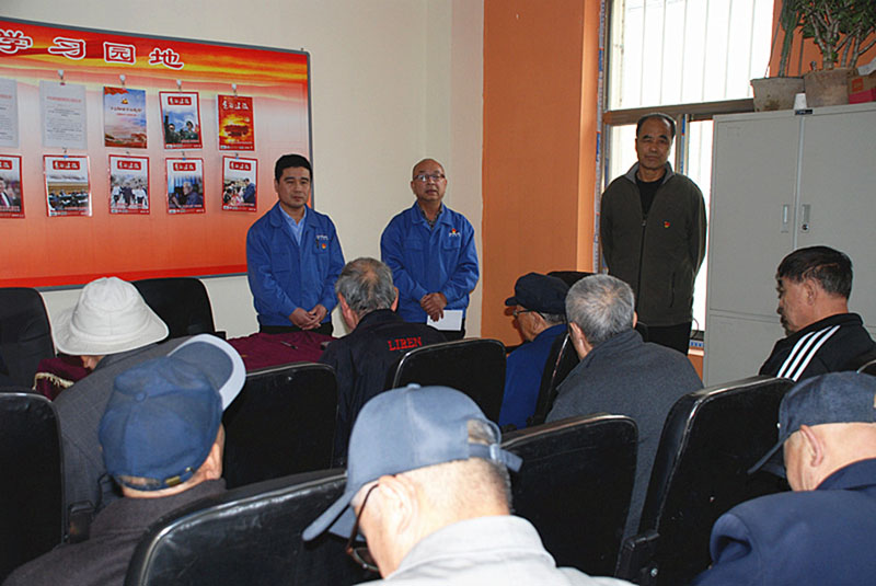 星火機(jī)床公司離退休黨支部開(kāi)展 “不忘初心、牢記使命”主題教育知識(shí)答題活動(dòng)