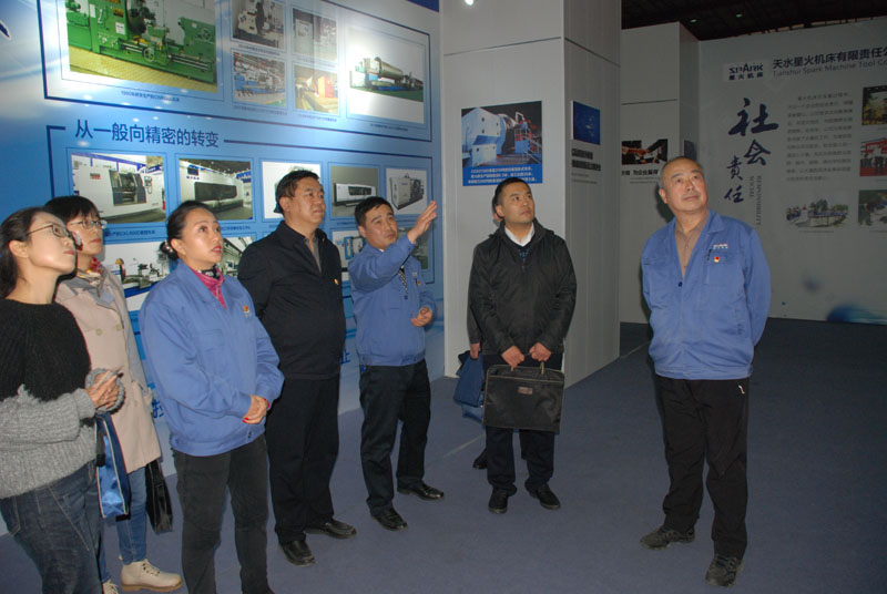 甘肅省委主題教育第六巡回指導(dǎo)組、天水市委主題教育第八巡回指導(dǎo)組來(lái)星火機(jī)床公司指導(dǎo)主題教育工作