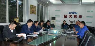 甘肅省科技廳專家組檢查星火機床公司項目運行情況