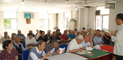 星火機(jī)床公司離退休支部舉辦慶“七一”知識答題活動(dòng)