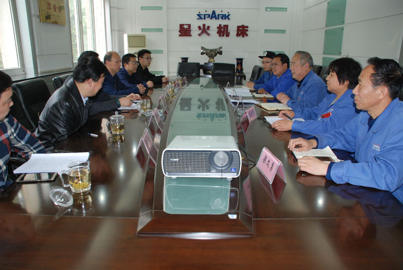 甘肅省工信廳有關部門領導來星火機床公司調研