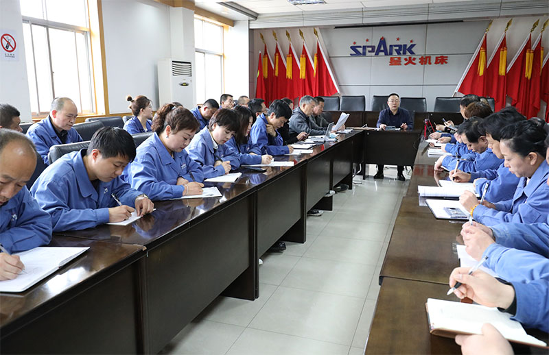 星火機(jī)床公司通過(guò)“三標(biāo)”管理體系審核