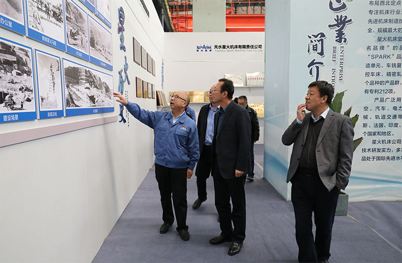 省市國(guó)家開(kāi)放大學(xué)領(lǐng)導(dǎo)調(diào)研指導(dǎo)星火教學(xué)點(diǎn)工作