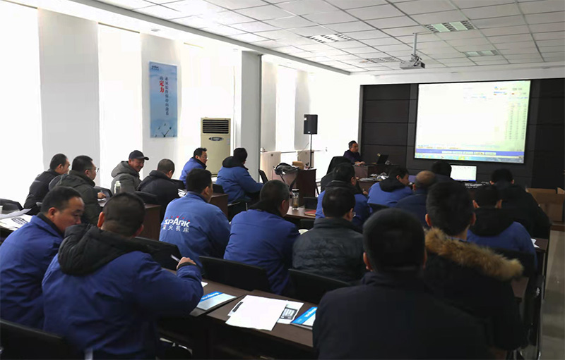 星火機(jī)床公司開展?fàn)I銷人員新產(chǎn)品相關(guān)知識(shí)技能培訓(xùn)