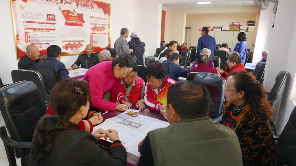 心系退休職工  情暖九九重陽，星火機(jī)床公司開展退休職工歡度重陽節(jié)撲克牌比賽活動(dòng)