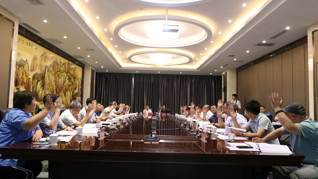 甘肅省高檔數控機床創新聯合體召開一屆一次理事會、專家委員會、秘書處工作會議