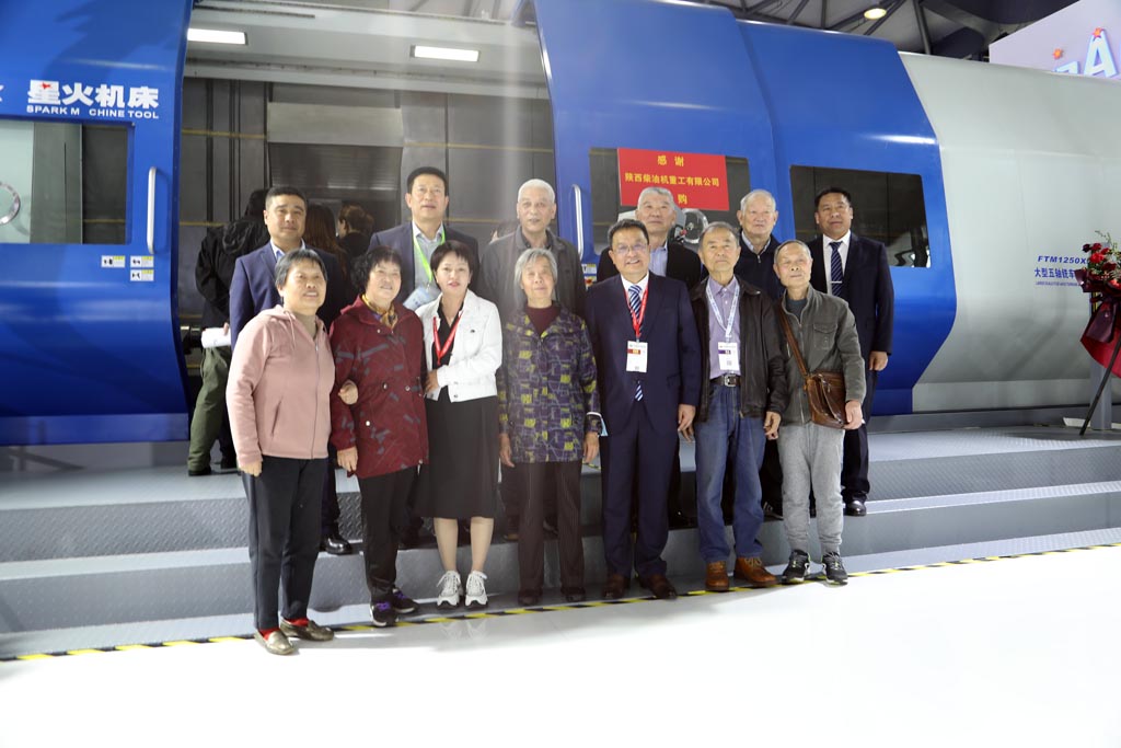 憶往昔星火歲月,看今朝上海展會(huì)