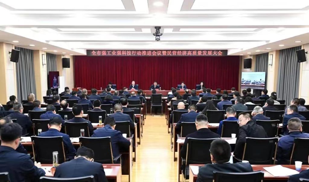 星火機床集團公司榮獲全市工業穩增長先進企業受到表彰