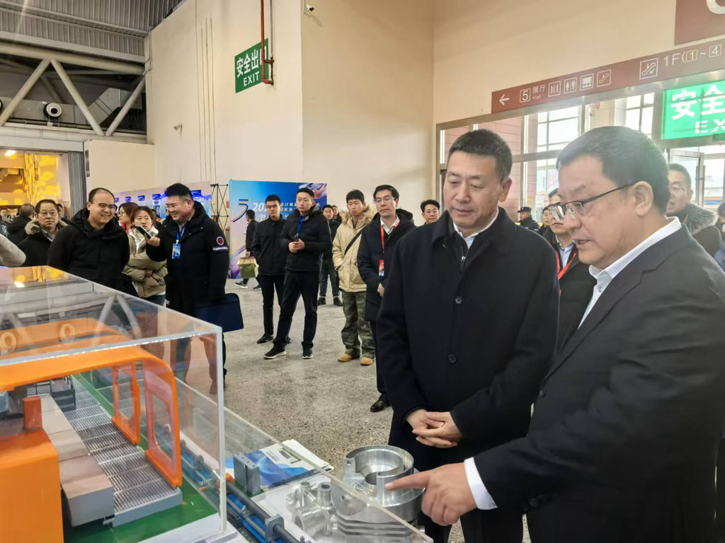 微信圖片_20241212163205 微信圖片_20241212163205