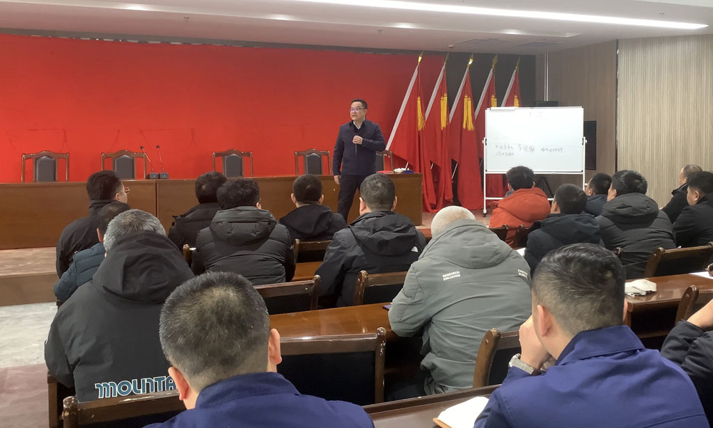 微信圖片_20250208113513 微信圖片_20250208113513