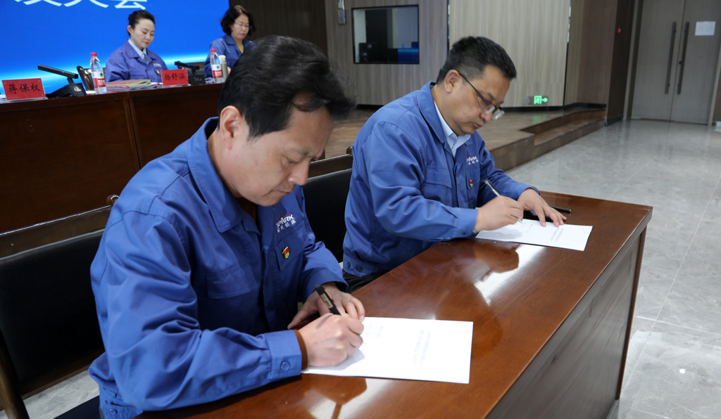 微信圖片_20250311114012 微信圖片_20250311114012