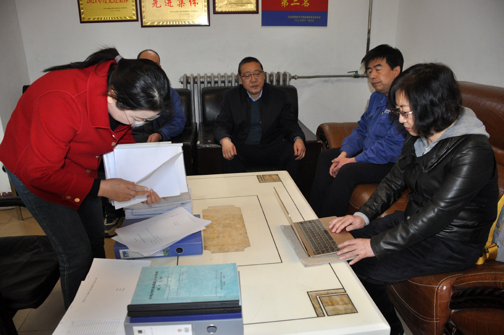 微信圖片_20250319162945 微信圖片_20250319162945