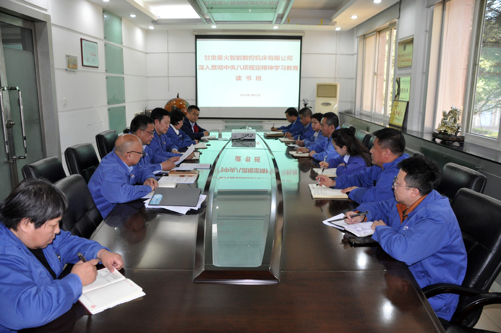 微信圖片_20250326171823 微信圖片_20250326171823