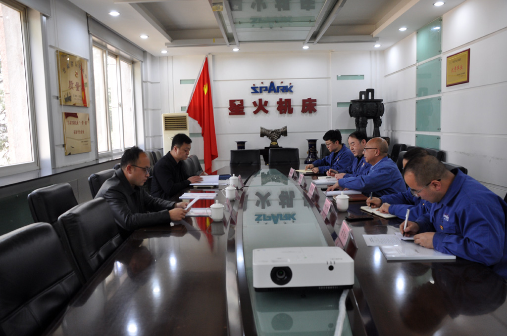 微信圖片_20250403181617 微信圖片_20250403181617