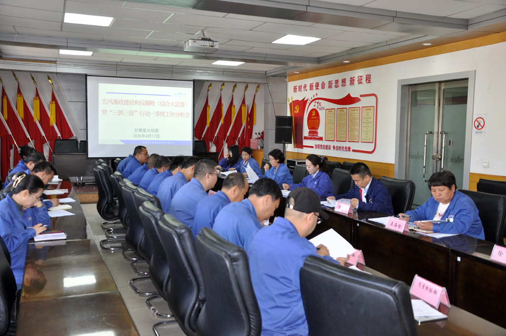 微信圖片_20250418084405 微信圖片_20250418084405