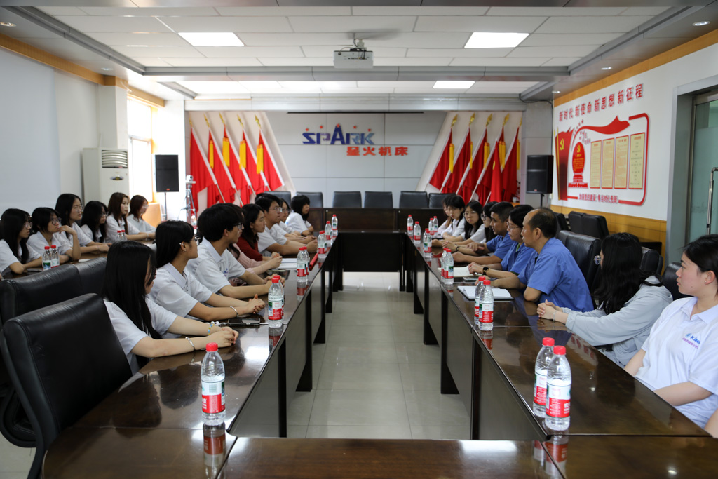 校企聯動共探智能財務新路徑  蘭州信息科技學院師生來星火數控研學交流