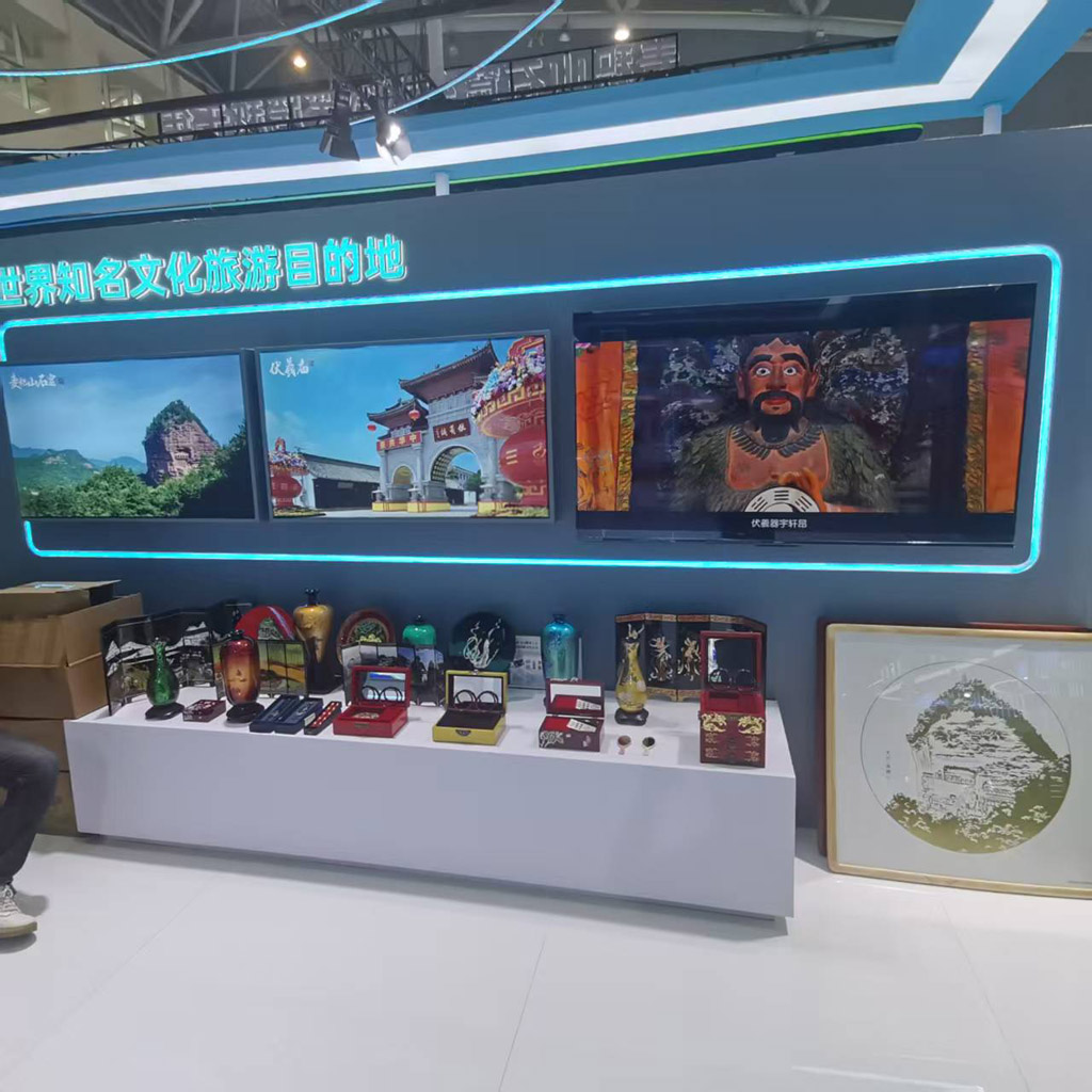 微信圖片_20250709100947 微信圖片_20250709100947