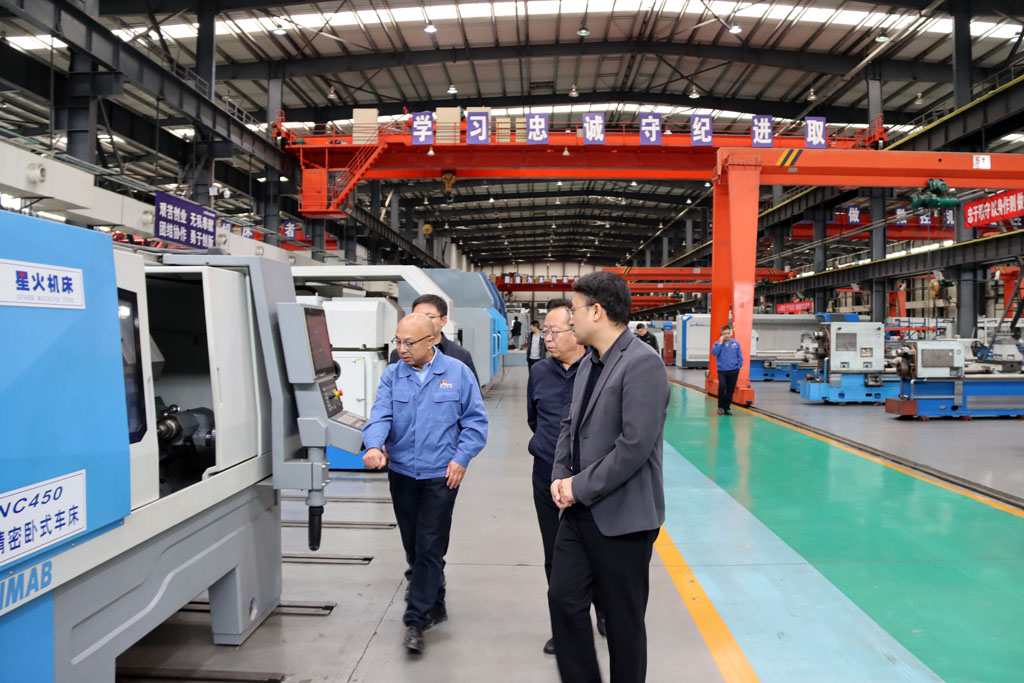 定西市工信局領導一行蒞臨星火數控公司考察調研