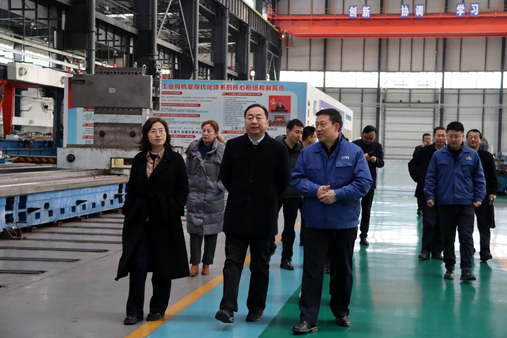 國研智庫調研組蒞臨星火數控公司調研