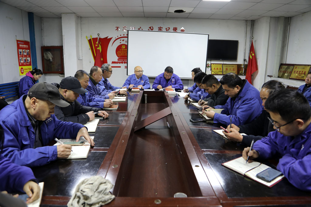 星火數控機加聯合支部開展主題黨日活動 深入學習二十屆四中全會精神