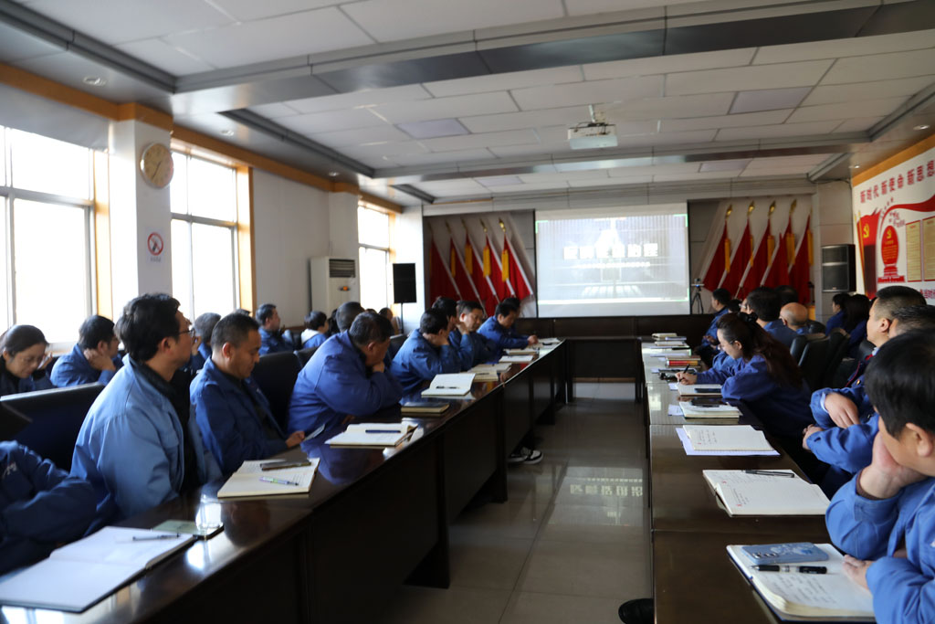 星火數控召開警示教育大會 筑牢拒腐防變思想防線