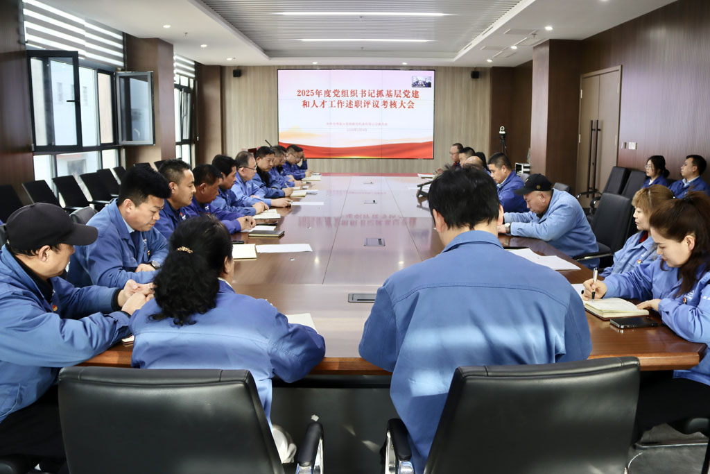 微信圖片_20260210105743_624_20