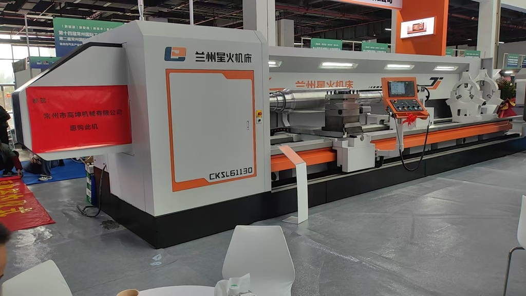 微信圖片_20260320090644_595_5