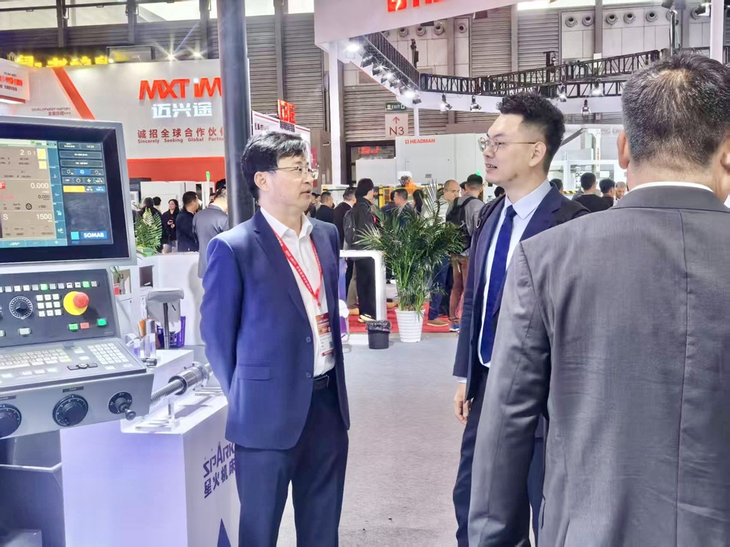 智啟新程 星耀展會｜星火數控驚艷亮相CCMT2026上海機床展