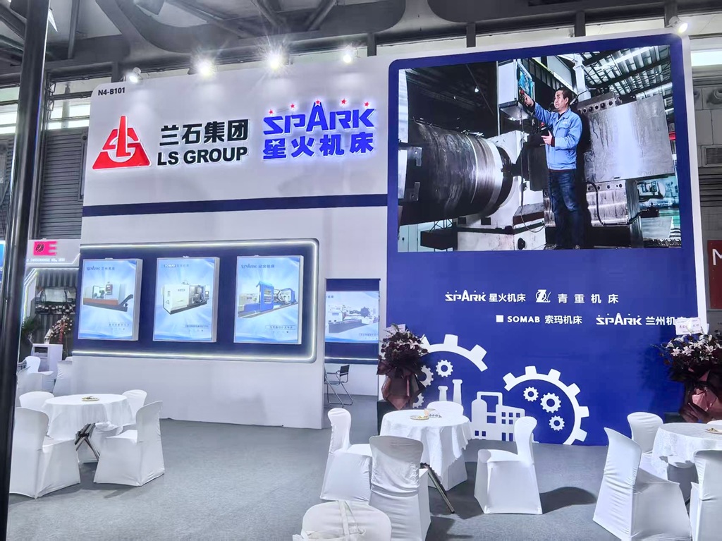 微信圖片_20260421172057_1199_20