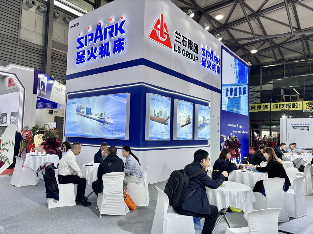 盛會正酣！CCMT2026 開展次日 星火數控迎來多方嘉賓深度交流